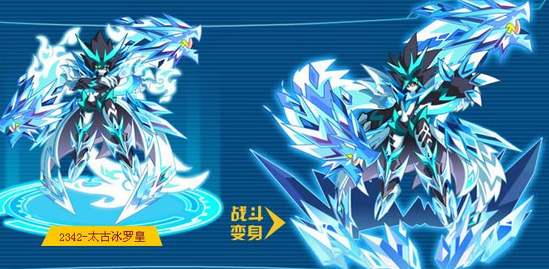 奧拉星手游上古星龍值不值得練？上古星龍強(qiáng)度分析