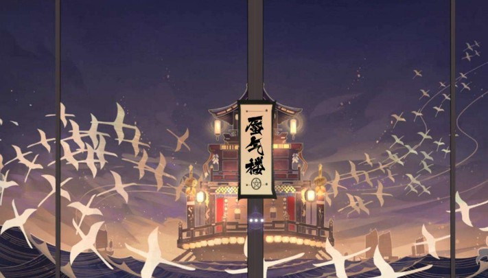 陰陽師百聞牌網(wǎng)易大神染色卡怎么獲得？網(wǎng)易大神染色卡領(lǐng)取教程