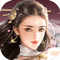 洪荒圣元手游正版
