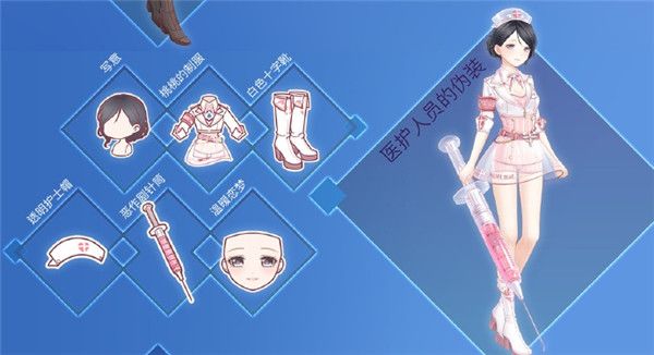 奇跡暖暖危險(xiǎn)實(shí)驗(yàn)室活動(dòng)攻略 奇跡暖暖危險(xiǎn)實(shí)驗(yàn)室活動(dòng)主題完美S搭配