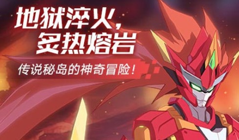 奧拉星手游菲爾突破怎么過？菲爾突破通關(guān)方法技巧