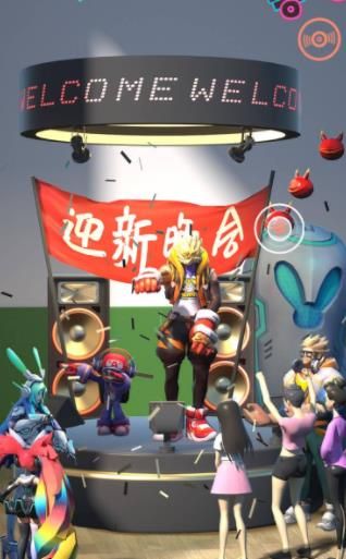 王者榮耀高校聯(lián)賽2020報(bào)名地址截圖3