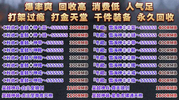 神界亡靈手游最新版截圖3