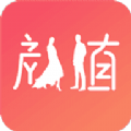 顏值部落APP安卓版下載