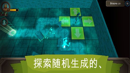 進(jìn)入地下城手游正版截圖4