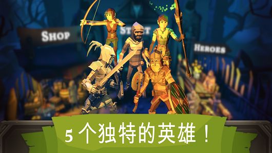 進(jìn)入地下城手游正版截圖2