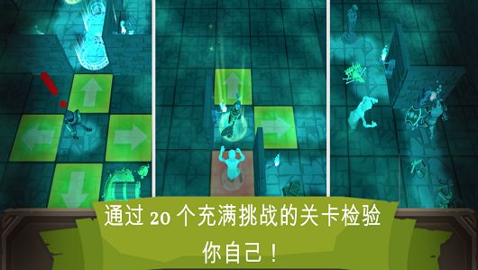 進(jìn)入地下城手游正版截圖1