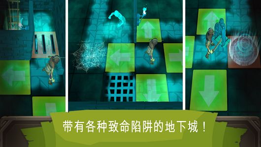 進(jìn)入地下城手游正版截圖3