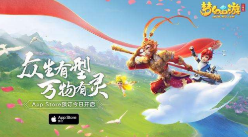 夢幻西游三維版神獸多少錢？神獸獲得價格介紹