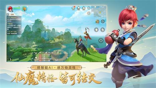 夢幻西游三維版門派哪個好？門派選擇推薦
