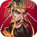 傲視戰(zhàn)國(guó)策手游
