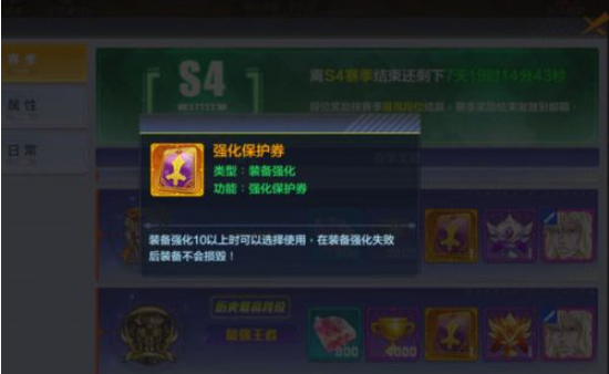 獵人手游濕樂遺跡怎么過？濕樂遺跡副本過關(guān)方法技巧