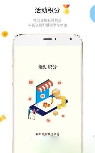 微信答題花小程序題庫版截圖4