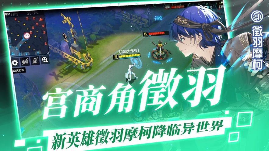 我的爆衣女神手游版截圖3