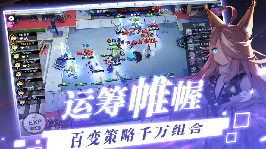 我的爆衣女神手游版截圖1