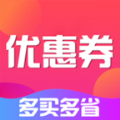 惠拼优惠券APP版