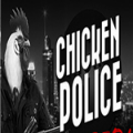 雞肉警察游戲安卓版(Chicken Police)