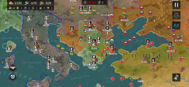 歐陸戰(zhàn)爭6明朝mod無限上將最新版截圖2
