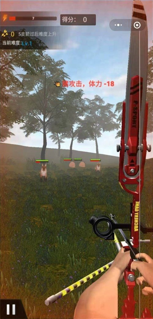 2020獵鹿人之密林探險(xiǎn)微信小程序app截圖4