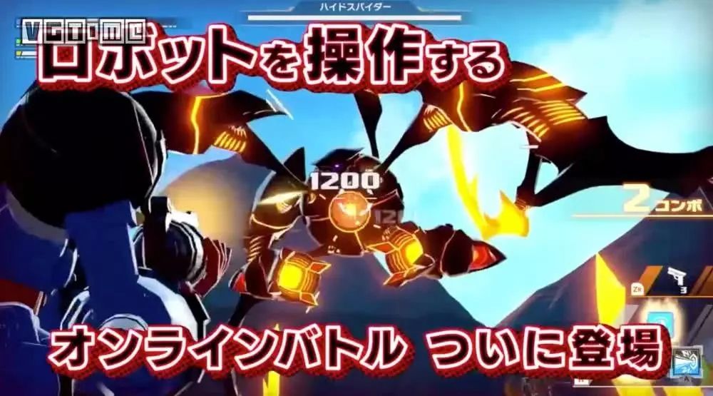 百萬噸級(jí)武藏3ds手游最新版截圖2