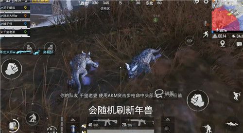 和平精英冰雪年獸刷新點匯總：冰雪年獸位置分布一覽