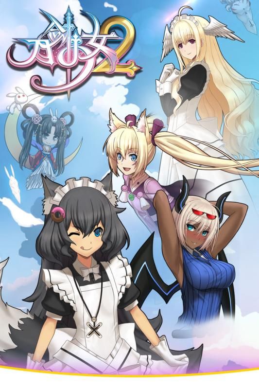 刀劍少女2手游截圖1