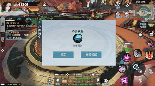 雪鷹領(lǐng)主手游絕學怎么用？不同場景絕學玩法攻略