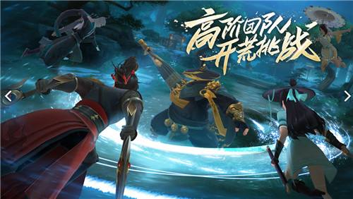 新笑傲江湖手游神器怎么獲得？神器獲取途徑分享