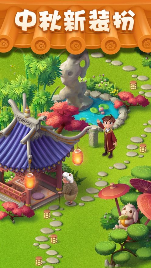 賓果消消消最新圣誕節(jié)版紅包版截圖6