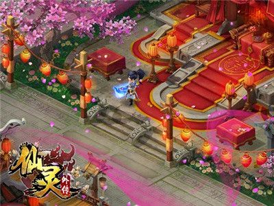 仙靈外傳大夢仙靈公益服滿V版截圖3