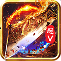 血與沙ol至尊版手游正版