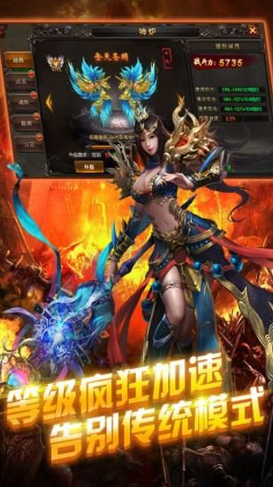 血與沙ol至尊版手游正版截圖2