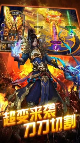 血與沙ol至尊版手游正版截圖3
