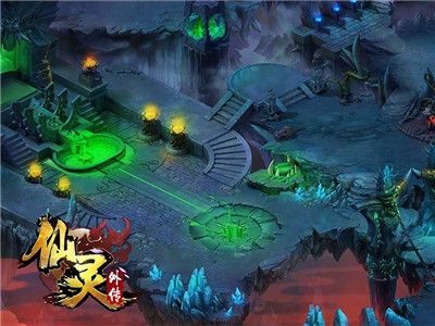 仙靈外傳大夢仙靈公益服滿V版截圖2