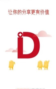 多多看點(diǎn)APP閱讀紅包版截圖1