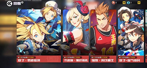 第五人格2019圣誕節(jié)活動(dòng)即將上線！2019圣誕節(jié)活動(dòng)內(nèi)容與皮膚獎(jiǎng)勵(lì)一覽