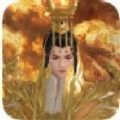 戰(zhàn)統(tǒng)三國手游最新版下載