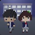 放學后遇到壞人游戲APP最新版