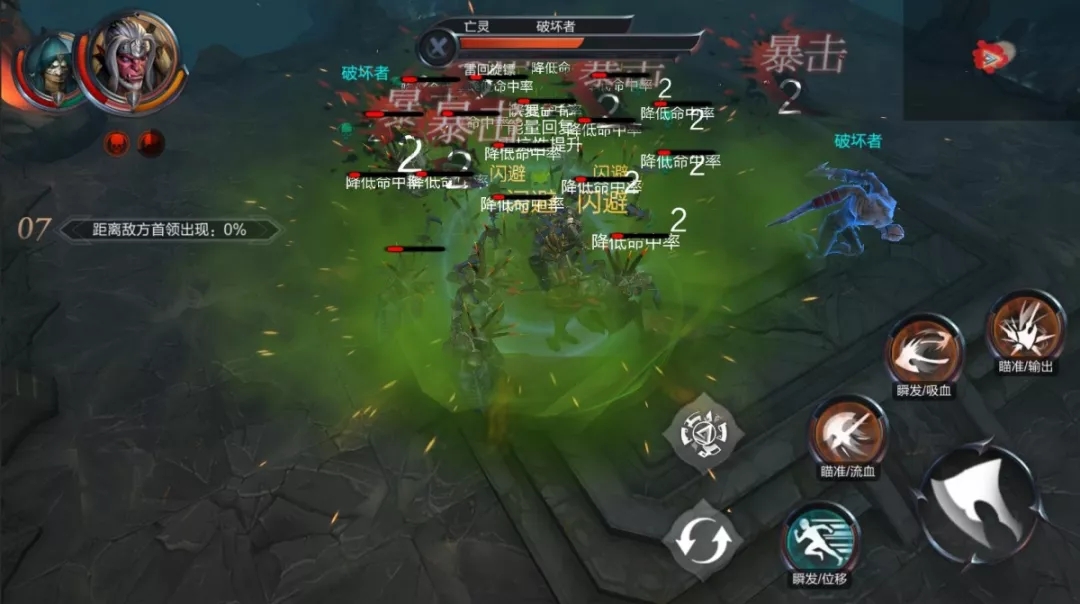 拉結(jié)爾S5賽季黑暗之境更新什么？阿比斯魔境與困難酒館更新一覽