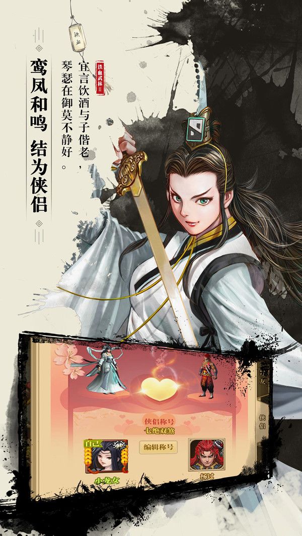 上古邪神手游正版截圖4