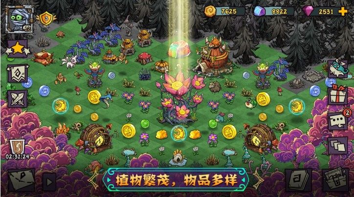 寵獸萌消游戲2022最新版截圖2