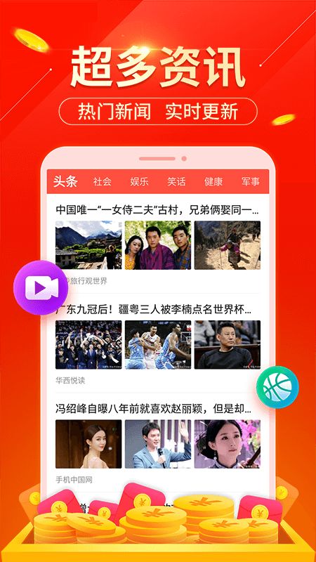 南極樂園養(yǎng)企鵝app正版截圖2