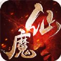 仙魔道雙劍奇緣手游安卓版下載