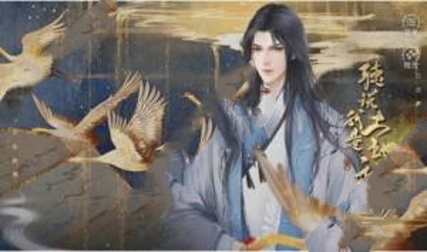 聽(tīng)說(shuō)我是土地神無(wú)限鮮花金手指最新版截圖3