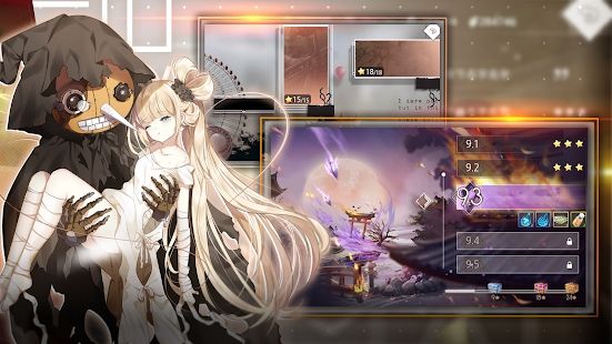 靈魂少女手游安裝包截圖4