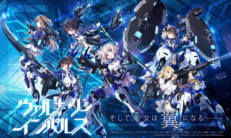 女武神沖擊翱翔天際的少女手游中文版截圖2