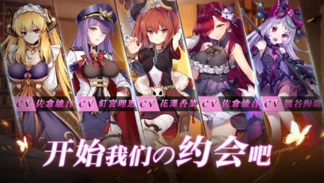 粒子搜索爆衣女神正版手游截圖1