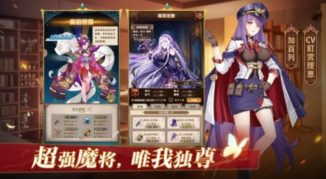 粒子搜索爆衣女神正版手游截圖2