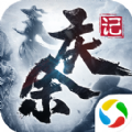 騰訊慶余記3D應(yīng)用寶版