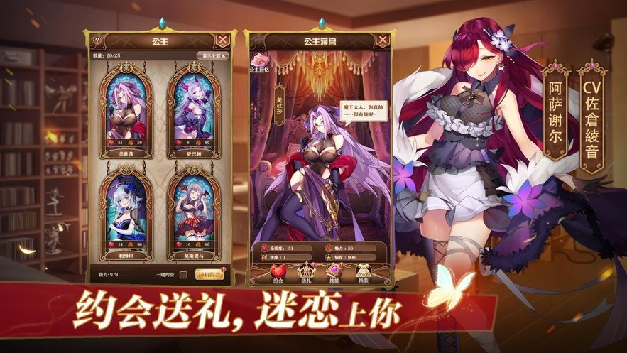 粒子搜索爆衣女神正版手游截圖4